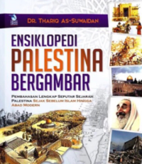 Image of ENSIKLOPEDI PALESTINA BERGAMBAR