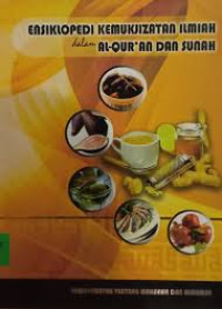 Image of ENSIKLOPEDIA KEMUKJIZATAN ILMIAH DALAM AL-QUR'AN DAN SUNAH 5