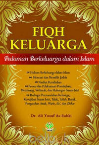 Image of FIQIH KELUARGA PEDOMAN BERKELUARGA DALAM ISLAM