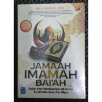 Image of JAMAAH IMAMAH BAI?AH