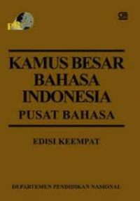 Image of KAMUS BESAR BAHASA INDONESIA PUSAT BAHASA EDISI KEEMPAT