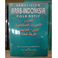 Image of KAMUS IDIOM ARAB-INDONESIA POLA AKTIF