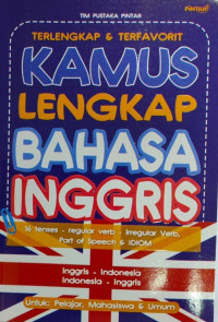 Image of KAMUS LENGKAP BAHASA INGGRIS