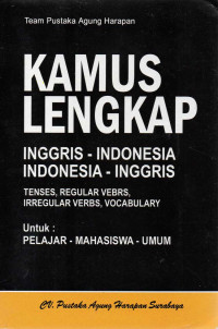 Image of KAMUS LENGKAP INGGRIS-INDONESIA, INDONESIA-INGGRIS