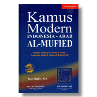 Image of KAMUS MODERN INDONESIA-ARAB AL-MUFIED