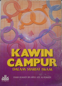 Image of KAWIN CAMPUR DALAM SYARIAT ISLAM