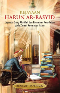 Image of KEJAYAAN HARUN AR-RASYID