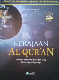 Image of KERAJAAN AL-QUR'AN