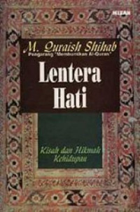 Image of LENTERA HATI
