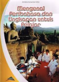 Image of MENGENAL PERIBAHASA DAN UNGKAPAN UNTUK PELAJAR