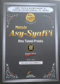 Image of METODE ASY-SYAFI'I
