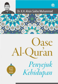 Image of OASE AL-QUR'AN PENYEJUK KEHIDUPAN