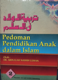 Image of PEDOMAN PENDIDIKAN ANAK DALAM ISLAM 2