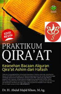 Image of PRAKTIKUM QIRA'AT