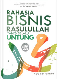 Image of RAHASIA BISNIS RASULULLAH YANG SELALU UNTUNG