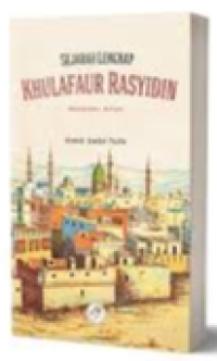 Image of SEJARAH LENGKAP KHULAFAUR RASYIDIN