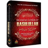 Image of SEJARAH LENGKAP RASULULLAH SAW