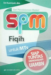 Image of SERI PENDALAMAN MATERI FIQIH UNTUK MTS
