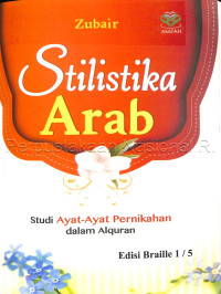 Image of STILISTIKA ARAB