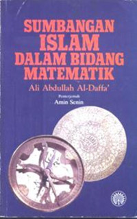 Image of SUMBANGAN ISLAM DALAM BIDANG MATEMATIKA