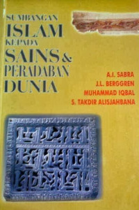 Image of SUMBANGAN ISLAM KEPADA SAINS & PERADABAN DUNIA
