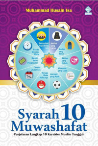 Image of SYARAH 10 MUWASHAFAT