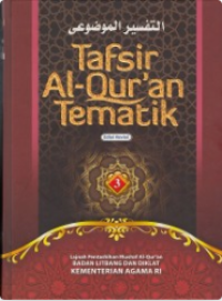 Image of TAFSIR AL-QUR'AN TEMATIK JILID 3
