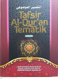 Image of TAFSIR AL-QUR'AN TEMATIK JILID 6