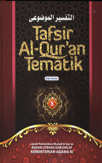 Image of TAFSIR AL-QUR'AN TEMATIK JILID 8