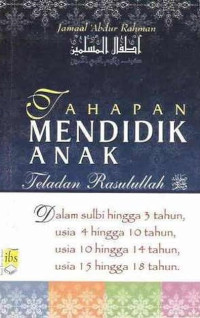 Image of TAHAPAN MENDIDIK ANAK TELADAN RASULULLAH