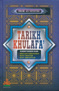 Image of TARIKH KHULAFA’