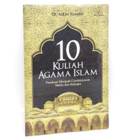 Image of 10 KULIAH AGAMA ISLAM