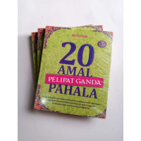 Image of 20 AMAL PELIPAT GANDA PAHALA