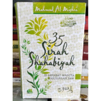 Image of 35 SIRAH SHAHABIYAH , 35 SAHABAT WANITA RASULULLAH SAW , JILID 1