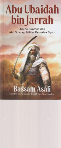 Image of ABU UBAIDAH  BIN JARRAH