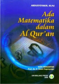 Image of ADA MATEMATIKA DALAM AL - QUR'AN