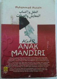 Image of AGAR ANAK MANDIRI