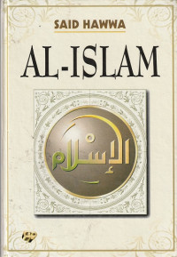 Image of AL - ISLAM