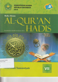 Image of AL - QUR'AN HADIS , UNTUK KELAS VII