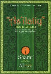 Image of AS ' ILATING , METODE AL - ISYRAQ