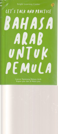 Image of BAHASA ARAB UNTUK PEMULA