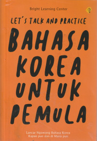 Image of BAHASA KOREA UNTUK PEMULA