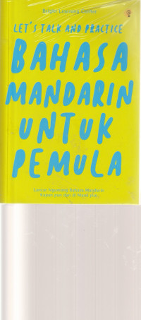 Image of BAHASA MANDARIN UNTUK PEMULA