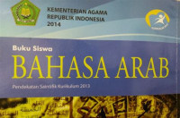 Image of BAHASA ARAB KELAS 7 ( TEKS )