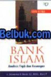 Image of BANK ISLAM ANALISIS FIQIH DAN KEUANGAN