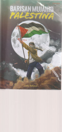 Image of BARISAN MUJAHID PALESTINA