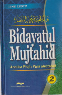Image of BIDAYATUL MUJTAHID JILID 2