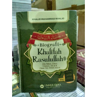 Image of BIOGRAFI KHALIFAH RASULULLAH , ABU BAKAR, UMAR, UTSMAN & UMAR BIN ABDUL AZIZ