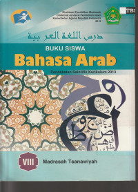 Image of BUKU SISWA BAHASA ARAB, UNTUK KELAS VIII