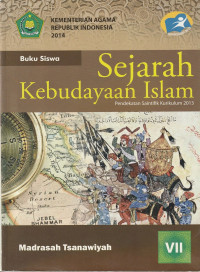 Image of BUKU SISWA SEJARAH KEBUIDAYAAN ISLAM UNTUK KELAS VII